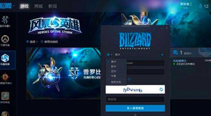 ��ѩ�ٷ���(du��)��(zh��n)ƽ�_(t��i)ܛ����ɫ��ܛ�����bʹ�ý̳�