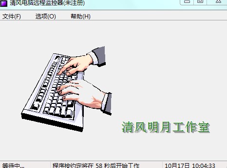 ���L(f��ng)��X�h(yu��n)�̱O(ji��n)�������ܺͰ��b���E