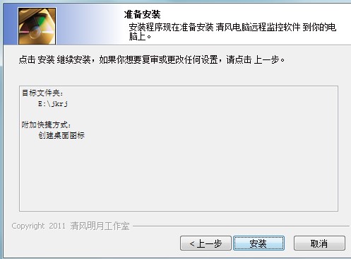 ���L(f��ng)��X�h(yu��n)�̱O(ji��n)�������ܺͰ��b���E