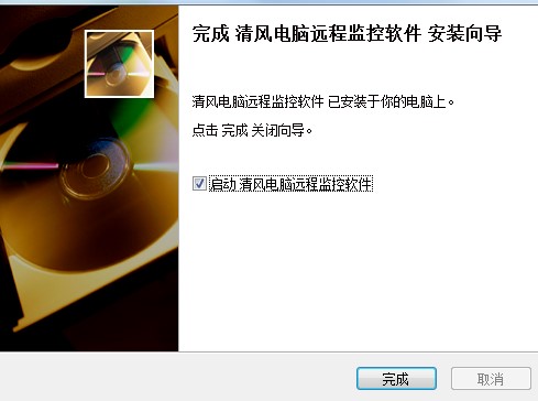 ���L(f��ng)��X�h(yu��n)�̱O(ji��n)�������ܺͰ��b���E