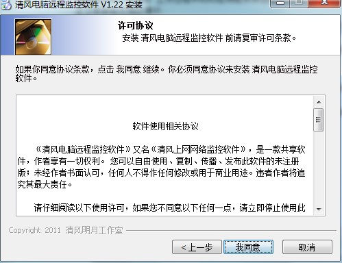 ���L(f��ng)��X�h(yu��n)�̱O(ji��n)�������ܺͰ��b���E