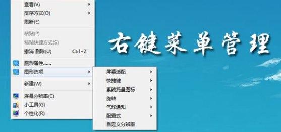 ������I�ˆ��O��ܛ�����Լ����ܽ�B