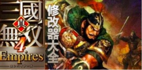 ������(gu��)�o(w��)�p4�޸���ܛ����(ji��n)�鼰ܛ������