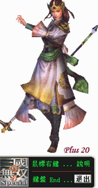 ������(gu��)�o(w��)�p4�޸���ܛ����(ji��n)�鼰ܛ������