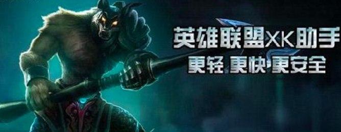 Ӣ��(li��n)��xk����ܛ����B��ܛ���������c