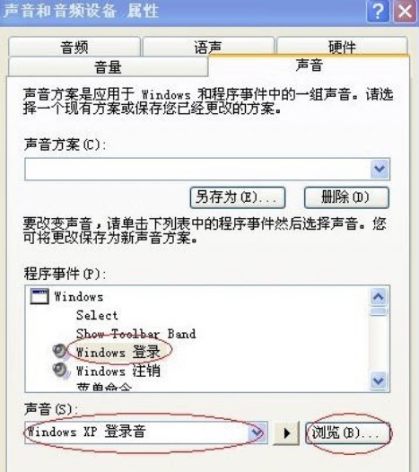 windows�_�C�������dʹ�ý�B