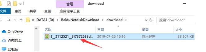 360�g�[��ܛ����B��ܛ�����b����