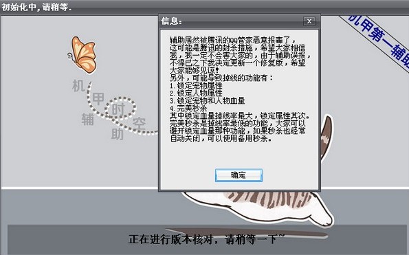 �C�����L�r���o�����Α��淨