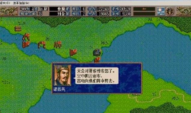 ����(gu��)־5�޸���ܛ����(ji��n)�鼰ܛ��ʹ�ù���