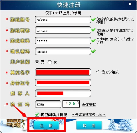 �ƺ��Α��d��X�氲�bʹ�÷���