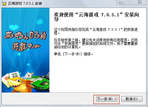 �ƺ��Α��d��X�氲�bʹ�÷���