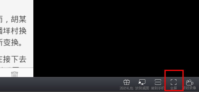 ���V����ȫ���sС�˳������̳�