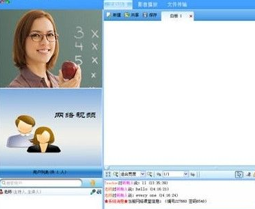 һ��һ�W�j�n��ܛ����B