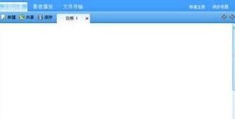 һ��һ�W�j�n��ܛ����B