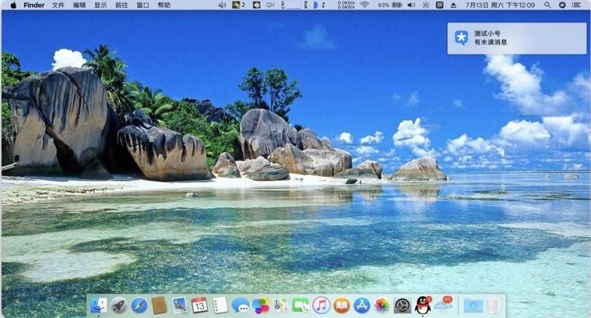 MyDock����Mac��Dock��ܛ��������ɫ��B
