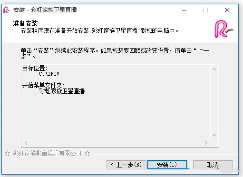 �ʺ�����l��ֱ��������ɫ��B��Ԕ�����b�̳�