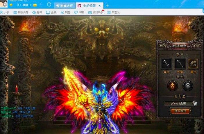 �ṷ�Α�ܛ�������ܛ�����b�̳�