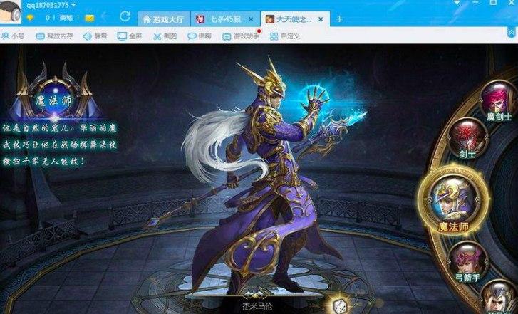 �ṷ�Α�ܛ�������ܛ�����b�̳�