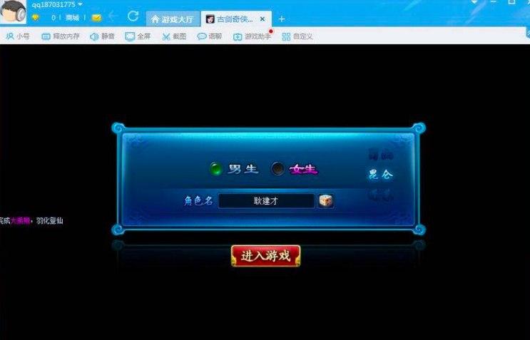 �ṷ�Α�ܛ�������ܛ�����b�̳�