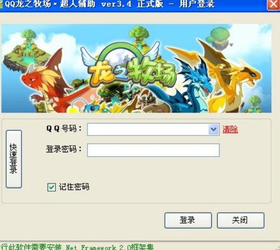 ��֮�����o��ܛ�����鼰ʹ�ý̳�