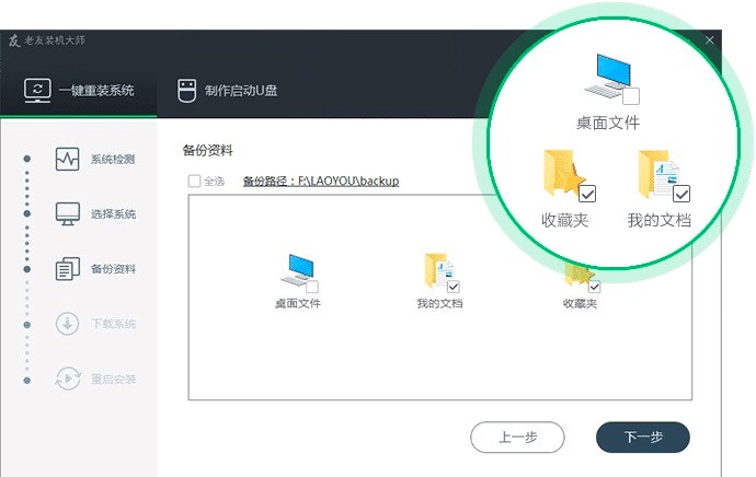 �����b�C(j��)�󎟌��I(y��)����Xϵ�y(t��ng)���bܛ��