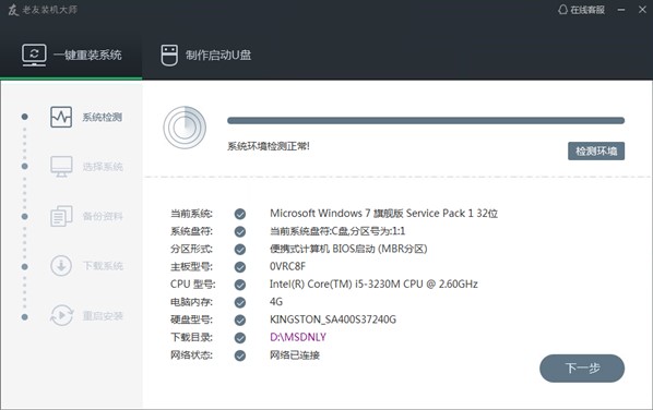 �����b�C(j��)�󎟌��I(y��)����Xϵ�y(t��ng)���bܛ��