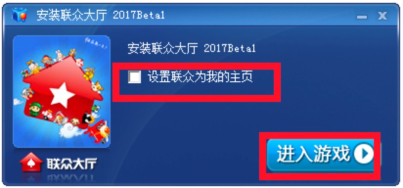 (li��n)�������Α��d2017�Α���ɫ��B��Ԕ�����b�̳�