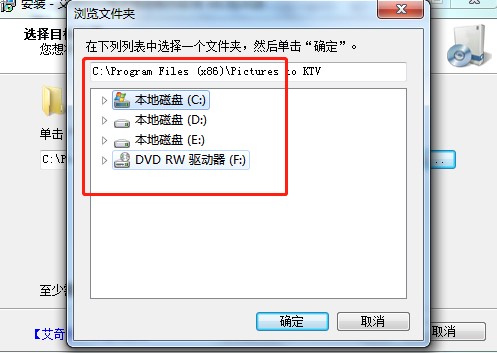 ����KTV������Թ������c��B�Ͱ��b�̌W