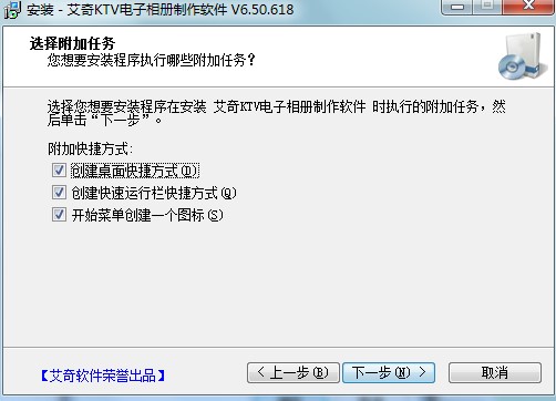 ����KTV������Թ������c��B�Ͱ��b�̌W