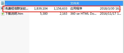 �������M����Ⱥ�lܛ������M�ж���Ⱥ�l��