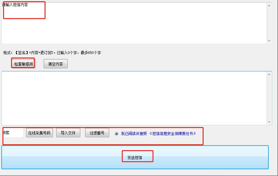 �������M����Ⱥ�lܛ������M�ж���Ⱥ�l��