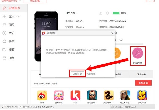 �����O���֙C������ô�ޏ͑����W�˵Ć��}