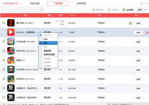 �����O���֙C������ô�ޏ͑����W�˵Ć��}