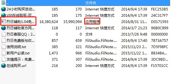 ���Ղ����o�����dʹ�Î���