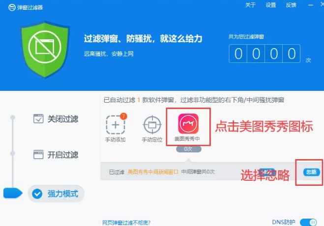 ���D����ʹ���^���еĳ�Ҋ���}�c���