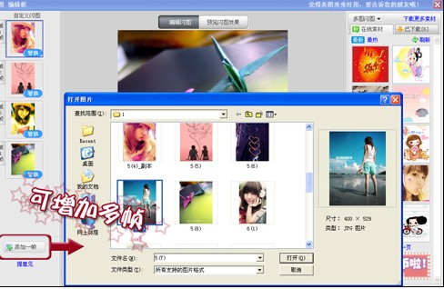 ���D����ʹ���^���еĳ�Ҋ���}�c���