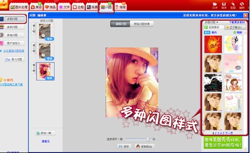 ���D����ʹ���^���еĳ�Ҋ���}�c���