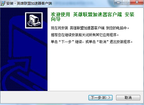 LOL���팣�ð����dʹ��Ԕ���B