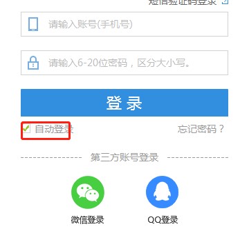 ʹ��Ѹ�������Ҫُ�I���Tô�����T��ʲô�ؙࣿ