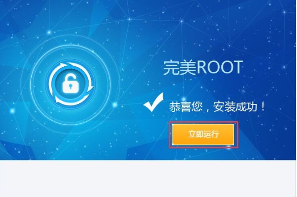 ����ROOT���d���bԔ��