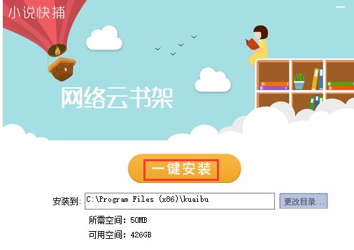 С�f�첶�ٷ��氲�b�̌W