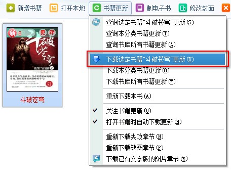 С�f�첶�ٷ��氲�b�̌W