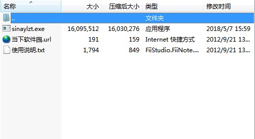 ���ʹ��΢Ц����?ji��n)���๦���o����