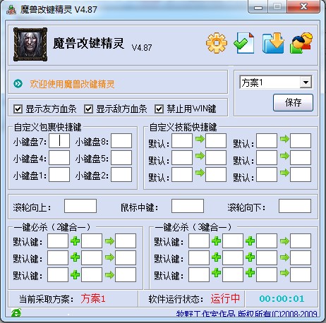 dota���I���`��ħ�F���I���`��ʹ���f��