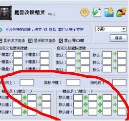 dota���I���`��ħ�F���I���`��ʹ���f��