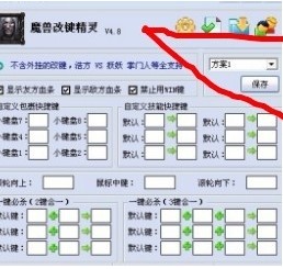 dota���I���`��ħ�F���I���`��ʹ���f��