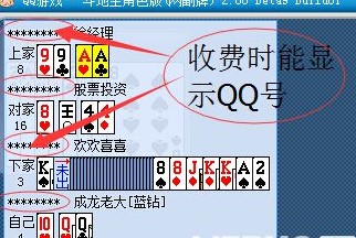 qq���iӛ��������Ԕ����B