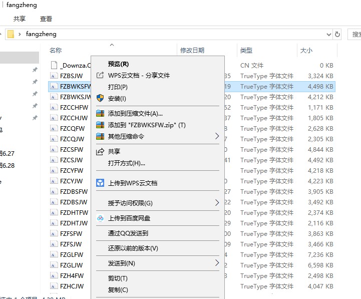 �������w�����dʹ�ý̌W