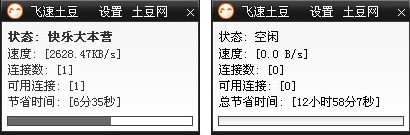 �w������ʹ���f��