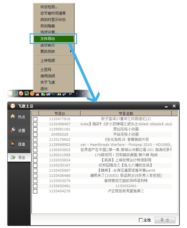 �w������ʹ���f��